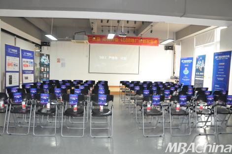 源廠優品，商機升級 1688產地尋廠計劃發布會廣州站助力商業綜合體管理服務煥新